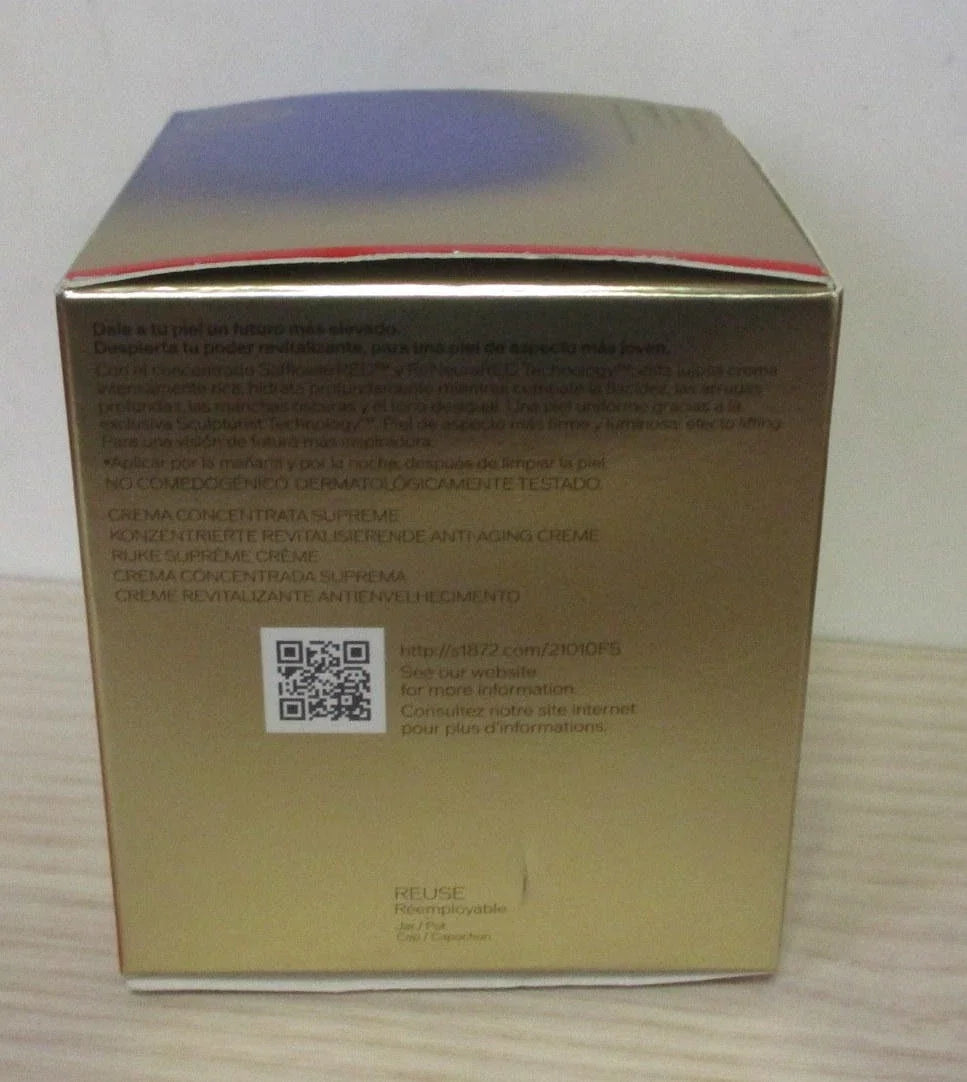 Shiseido Vital Perfection Concentrated Supreme Cream 50ml